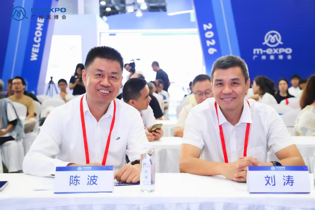 传承中医导引 助力健康中国 —— 广东省健康中国研究会中医导引专业委员会成立大会 在 “2026 广州医博会”隆重举行-肽度TIMEDOO