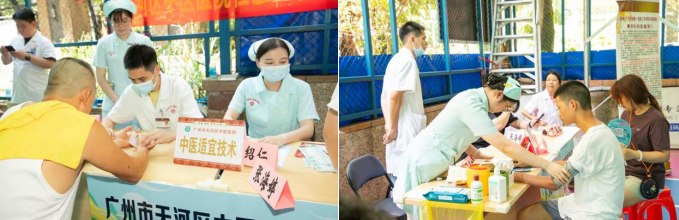 智汇康养.乐享银发!龙熹山社区全民健身公益活动行圆满举办!-肽度TIMEDOO