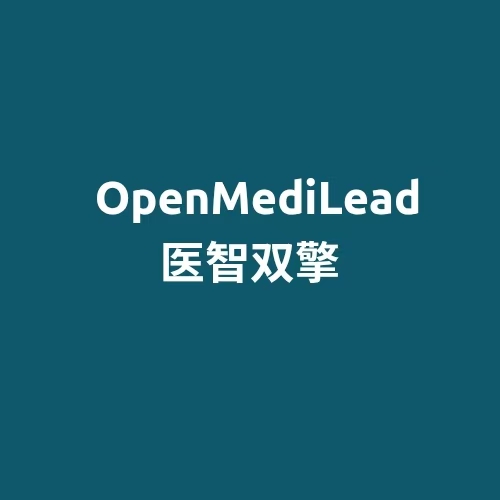 AIDD轻量化下沉的行业审视：技术路径、合规边界与商业逻辑——从“医智双擎”案例看专业工具的普惠化挑战