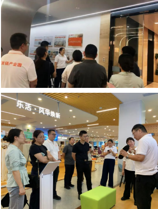 天河区民政局赴银发链产业园开展调研工作-肽度TIMEDOO
