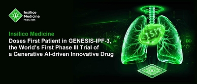英矽智能于III期临床研究GENESIS-IPF-3完成Rentosertib首例患者给药