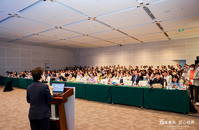 百年参天,匠心视界|参天公司亮相第三十次眼科学术大会-肽度TIMEDOO