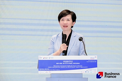 2026中法医学日举行，共话健康与创新