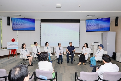 精准制导•点亮希望 近距离放疗学术研讨会在嘉会国际医院顺利举办-肽度TIMEDOO
