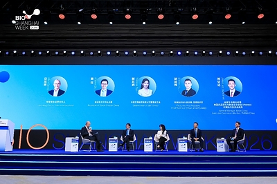 赛诺菲出席2026年上海国际生物医药产业周-肽度TIMEDOO