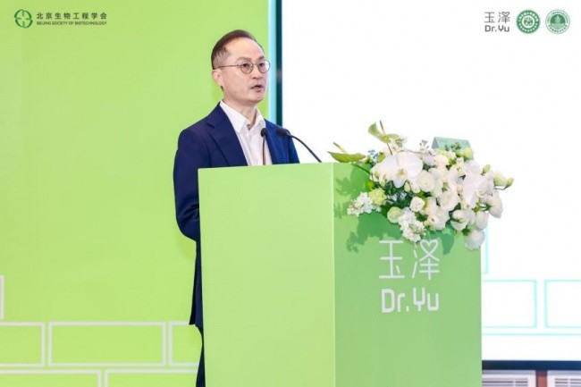 医学护肤·守护皮肤屏障|第六届全国皮肤屏障专业峰会圆满召开-肽度TIMEDOO
