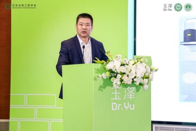 医学护肤·守护皮肤屏障｜第六届全国皮肤屏障专业峰会圆满召开