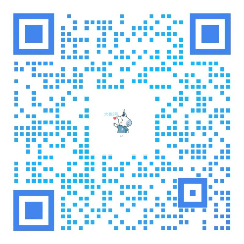 【0元领餐券】BIOCHINA华南日程重磅更新，10月9-10日相聚广州！-肽度TIMEDOO