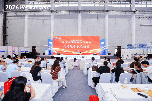 打造中部银发经济新高地,2026武汉国际银发经济博览会盛大启幕!-肽度TIMEDOO