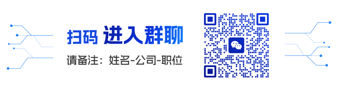 智遇新机,相约上海!BCIC 2026脑机接口技术创新与产业发展大会暨展览会盛大启幕-肽度TIMEDOO