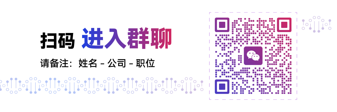 嘉宾首发｜顶尖产业大咖集结！限时领取免费参会席位，AsiaBIO创新峰会・华南站10月深圳启幕-肽度TIMEDOO
