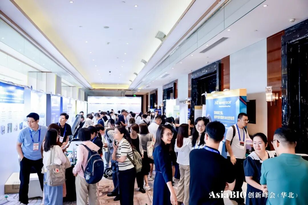 嘉宾首发｜顶尖产业大咖集结！限时领取免费参会席位，AsiaBIO创新峰会・华南站10月深圳启幕-肽度TIMEDOO