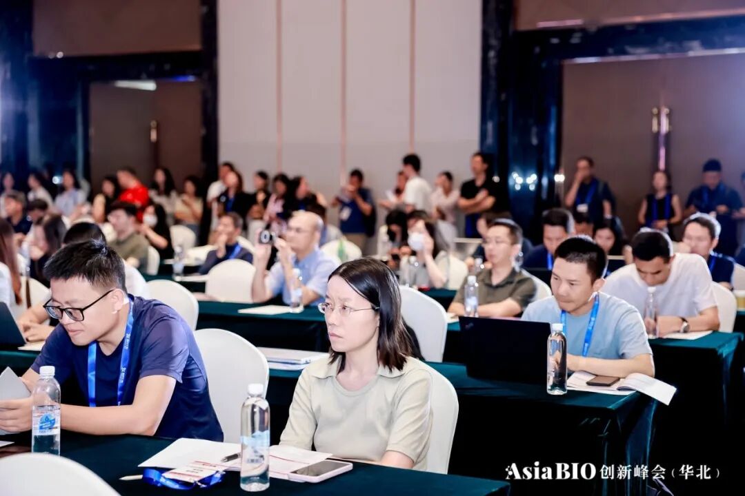 嘉宾首发｜顶尖产业大咖集结！限时领取免费参会席位，AsiaBIO创新峰会・华南站10月深圳启幕-肽度TIMEDOO
