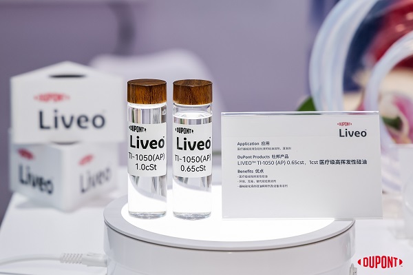 杜邦™ Liveo™ 亮相 Medtec China 2026，以本土化战略与产品创新助力医疗健康发展