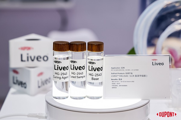 杜邦™ Liveo™ 亮相 Medtec China 2026,以本土化战略与产品创新助力医疗健康发展-肽度TIMEDOO