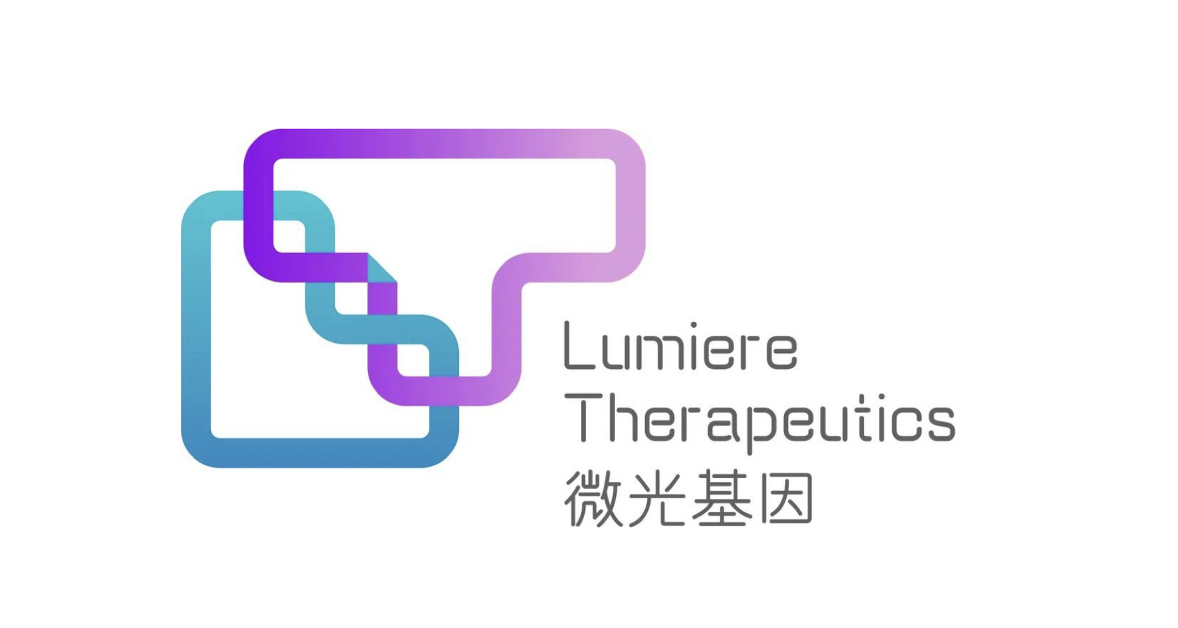 微光基因完成超亿元Pre-A轮融资，助推创新疗法临床转化