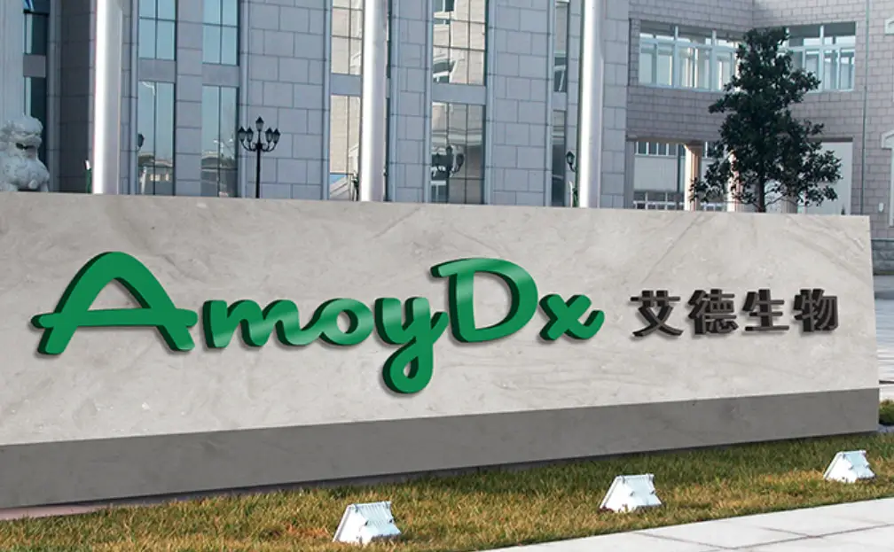 中国首张欧盟IVDR C类伴随诊断证书！肿瘤CDx的突破