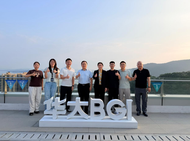 以AI之力,重构蛋白纯化新范式 伯仪生物与华大涌生智能达成战略合作-肽度TIMEDOO