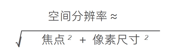 光子计数CT,真的只是换个探测器?-肽度TIMEDOO
