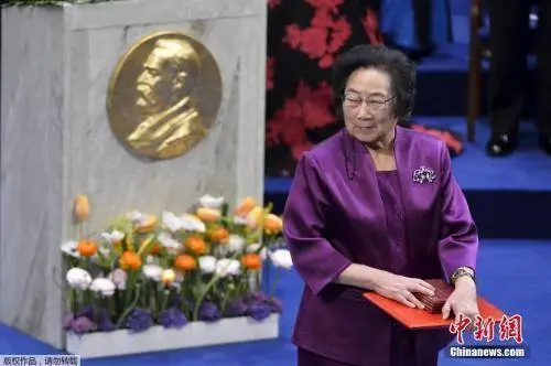 刚刚!2026年诺贝尔生理学或医学奖正式揭晓-肽度TIMEDOO
