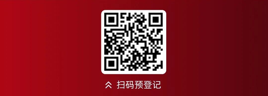 倒计时 1 个月|analytica China 2026展会必看:展商、亮点、会议、观众福利全汇总!-肽度TIMEDOO