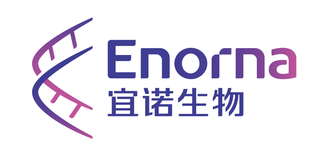 宜诺生物完成超亿元融资 以LNP递送技术为核心的mRNA CRDMO全流程、全球化服务能力升级