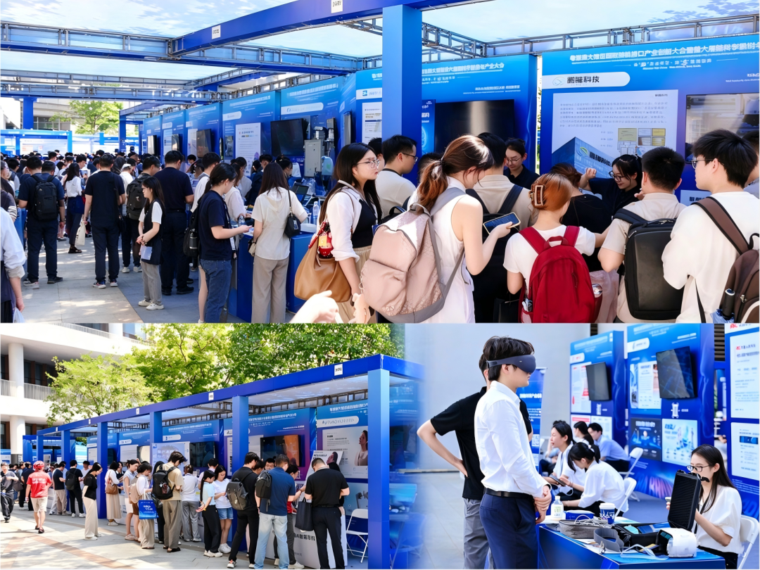 深圳脑科学学会联合国家级学会等主办的2026大湾区脑机接口大会，超800机构参加，企业占半，全网曝光量超600万人次-肽度TIMEDOO
