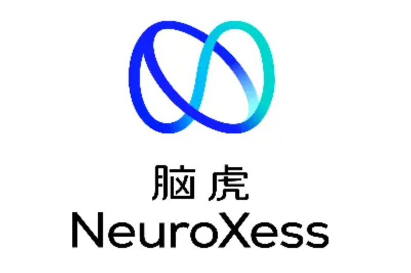 脑虎科技完成7亿人民币B轮融资，加速「三全」脑机接口产业化