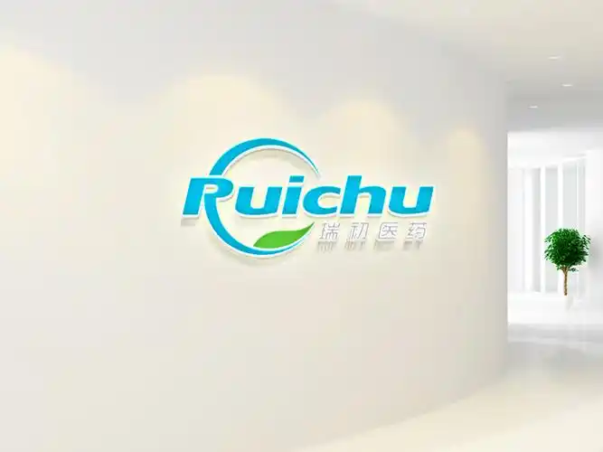 瑞初医药获数亿元A轮融资，加速推进全球首创抗衰老新药临床转化
