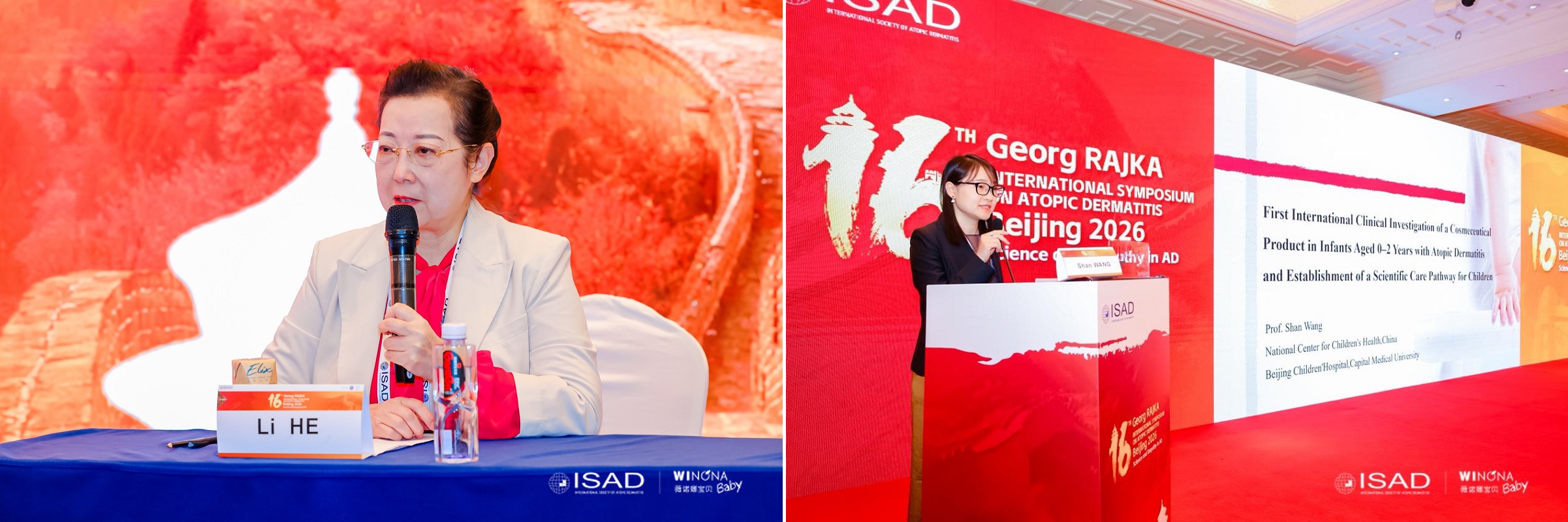 聚焦0—2岁中国婴幼儿AD护理，薇诺娜宝贝唯一受邀亮相ISAD 2026-肽度TIMEDOO