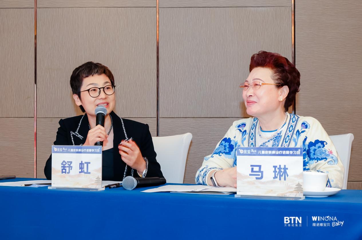 聚焦0—2岁中国婴幼儿AD护理，薇诺娜宝贝唯一受邀亮相ISAD 2026-肽度TIMEDOO