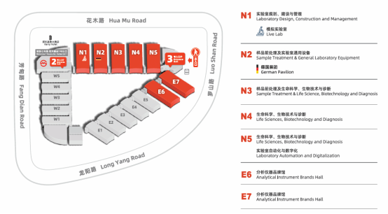 22家德国展商集结analytica China 2026德国展团!-肽度TIMEDOO