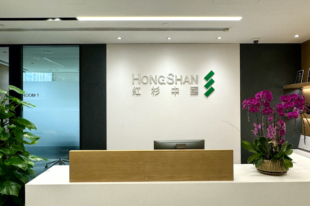 红杉中国宣布一笔Buyout：完成对佩尔科技控股收购