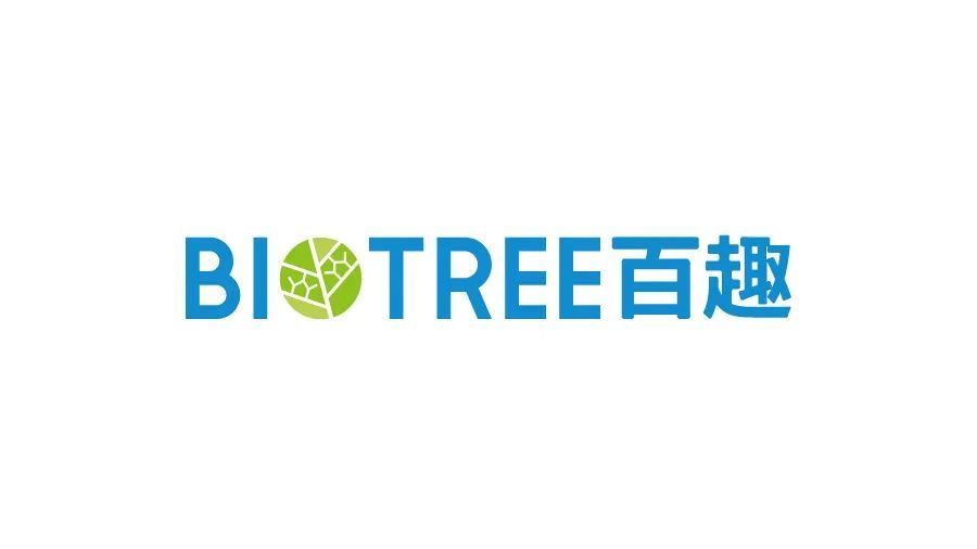代谢组学标杆企业百趣生物完成近亿元B轮融资