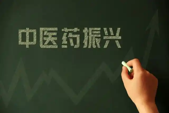 全球唯一!云南白药拿下中医药首个“灯塔工厂”-肽度TIMEDOO