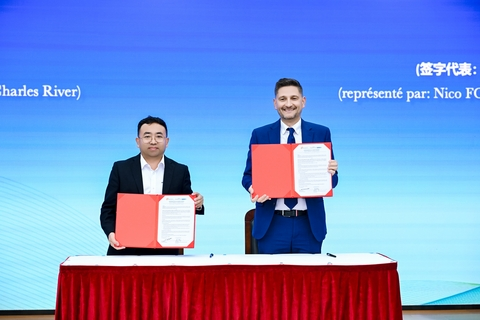 北京维通利华与CTIBIOTECH™共同宣布达成战略合作并签署合作备忘录，携手推动中国临床前生物医学创新