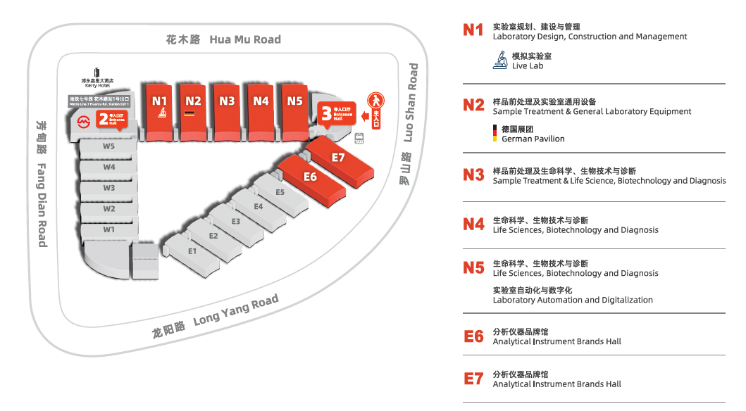 倒计时 | analytica China 2026展会必看:展商阵容、会议议程、观众福利全汇总!-肽度TIMEDOO