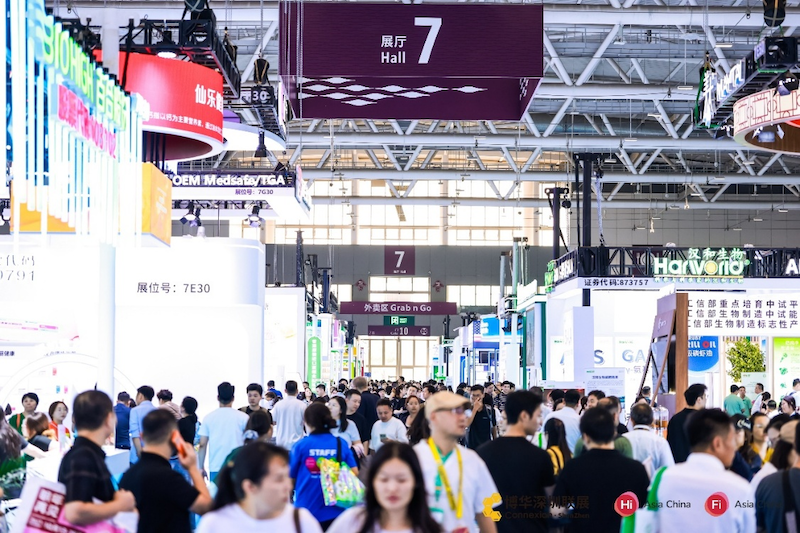 2026 深圳健康原料、食品配料展圆满闭幕—— 聚力湾区优势,链接全球健康食品产业新机遇-肽度TIMEDOO