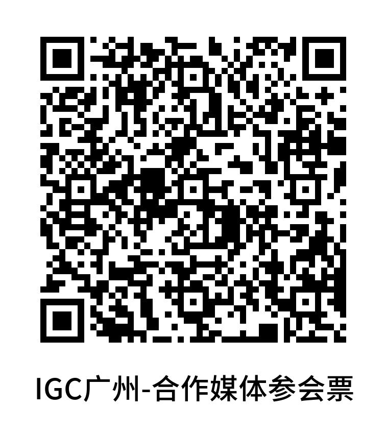 重磅加码！IGC细胞大会议程深度扩容，11月广州携手60+产业先锋，攻坚细胞疗法技术卡点侧重资本+产业双视角-肽度TIMEDOO