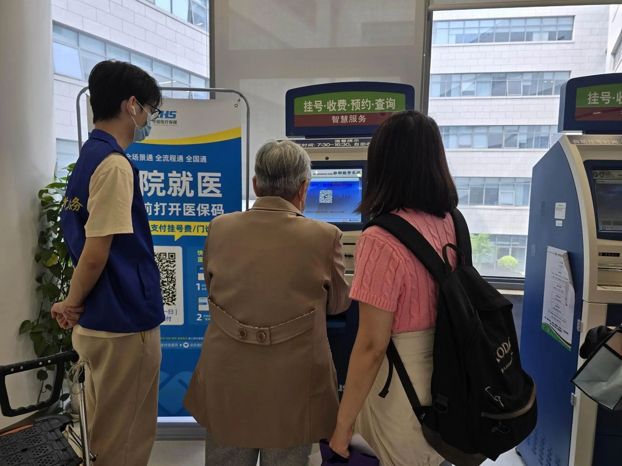 4天后，陪诊国标正式实施！禁止个人接单，12项能做，7个不能碰-肽度TIMEDOO
